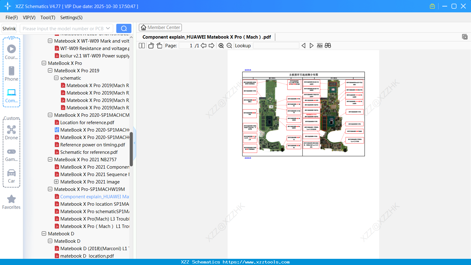 Laptop Component Explain_HUAWEI Matebook X Pro（Mach）